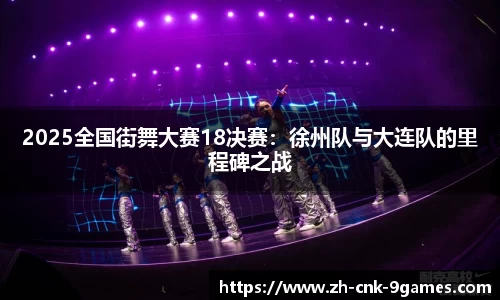 J9九游会官方网站